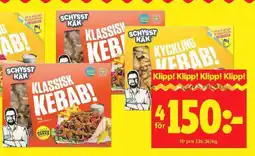 ICA Supermarket Schysst Käk Klassisk & Kyckling Kerab erbjuda