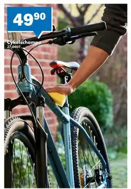 Biltema Cykelschampo erbjuda