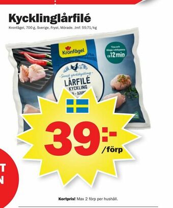 Pekås Kycklinglårfilé erbjuda