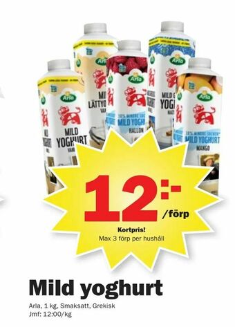 Pekås Mild yoghurt erbjuda