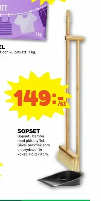 Sopset