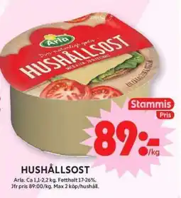 ICA Supermarket Hushållsost erbjuda