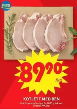 ICA Supermarket Kotlett med ben erbjuda