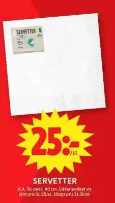 ICA Supermarket Servetter erbjuda