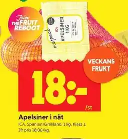 ICA Supermarket Apelsiner i nät erbjuda