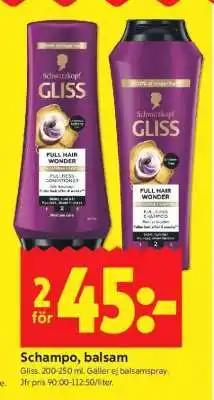 ICA Supermarket SCHAMPO, BALSAM erbjuda