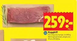 ICA Supermarket RYGGBIFF erbjuda