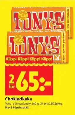 ICA Supermarket Chokladkaka erbjuda