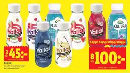 ICA Supermarket Yalla Drickyoghurt erbjuda
