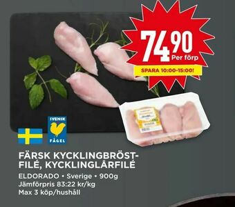 Willys Färsk kycklingbröstfilé, kycklinglårfilé erbjuda