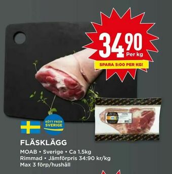 Willys Fläsklägg erbjuda