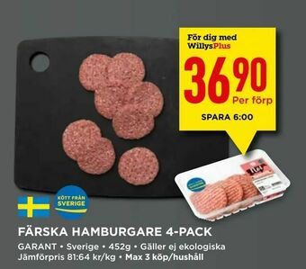 Willys Färska hamburgare 4-pack erbjuda
