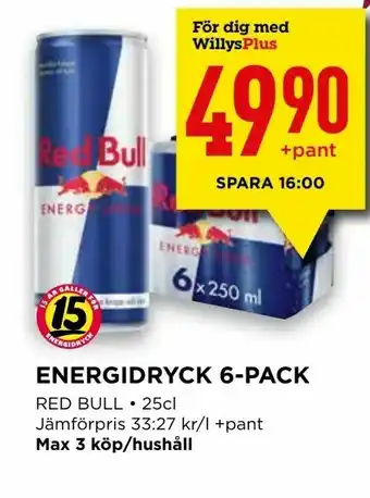 Willys ENERGIDRYCK 6-PACK erbjuda