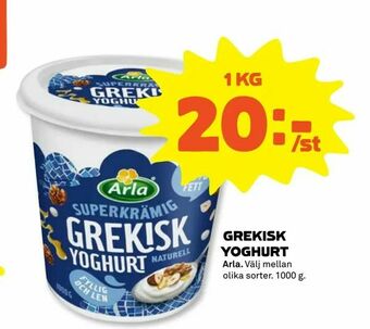 Coop Forum Grekisk yoghurt erbjuda