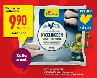 Willys Hemma Kycklingben erbjuda