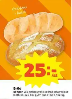 Stora Coop BRÖD erbjuda