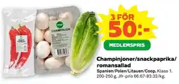 Stora Coop Champinjoner/snackpaprika/romansallad erbjuda