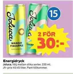 Coop Energidryck Joluca erbjuda