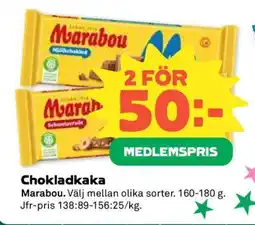 Coop Chokladkaka erbjuda