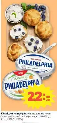 Coop Färskost Philadelphia erbjuda