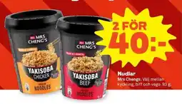 Stora Coop Nudlar erbjuda