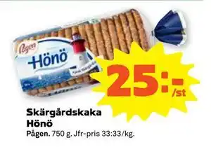 Stora Coop Skärgårdskaka Hönö erbjuda