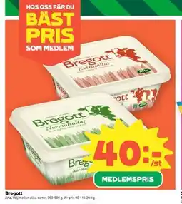 Coop Bregott, Medlemspris erbjuda