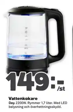 Stora Coop Vattenkokare erbjuda