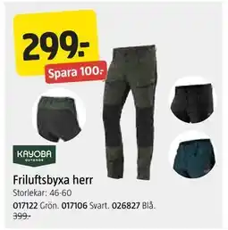 Jula Friluftsbyxa herr erbjuda