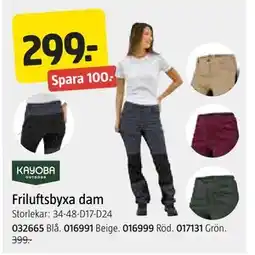Jula Friluftsbyxa dam erbjuda