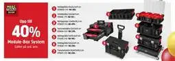 Jula Module-Box System erbjuda
