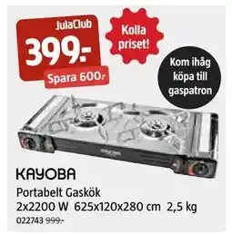 Jula Portabelt Gaskök 2x2200 W 625x120x280 cm 2,5 kg, Medlemspris erbjuda