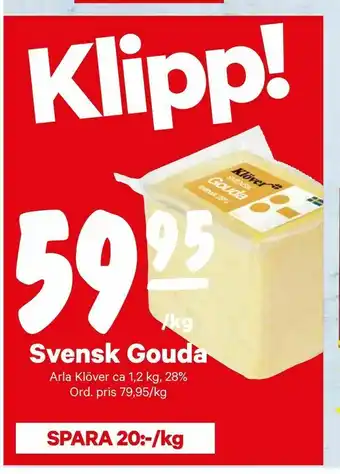 City Gross Svensk Gouda erbjuda