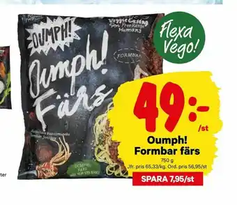 City Gross Oumph! Formbar färs erbjuda