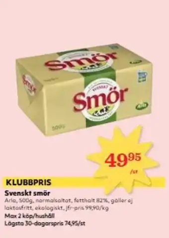 Arla Svenskt smör