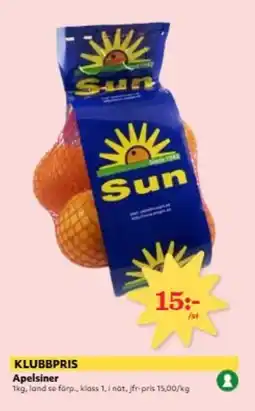 Hemköp Apelsiner erbjuda