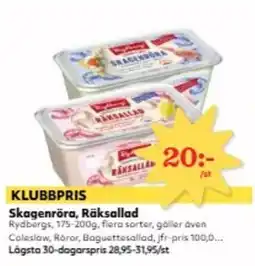 Hemköp Rydbergs Skagenröra, Räksallad erbjuda