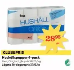 Hemköp Fixa Hushållspapper 4-pack erbjuda