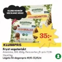 Hemköp Anamma Fryst vegetariskt erbjuda