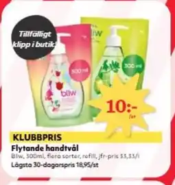 Hemköp Bliw Flytande handtvål erbjuda