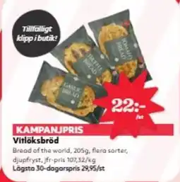 Hemköp Vitlöksbröd erbjuda