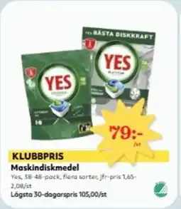 Hemköp YES Maskindiskmedel erbjuda