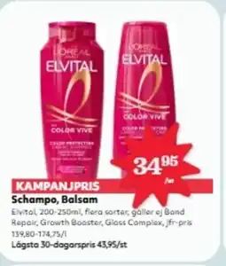 Hemköp Elvital Schampo, Balsam erbjuda