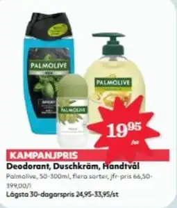 Hemköp PALMOLIVE Deodorant, Duschkräm, Handtväl erbjuda