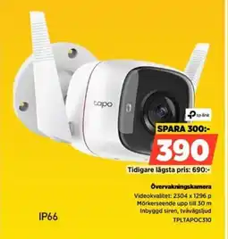 Power Övervakningskamera TPLTAPOC310 erbjuda