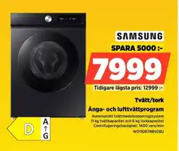 Power SAMSUNG Tvätt/tork WD11DB7B85GBU erbjuda