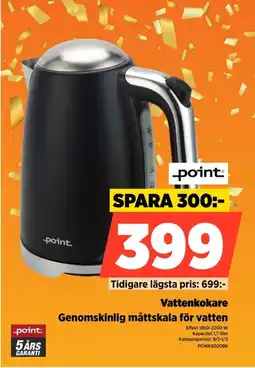 Power Point Vattenkokare POWK5020BK erbjuda