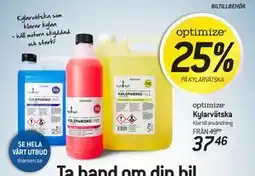 thansen 25% PÅ KYLARVÄTSKA erbjuda