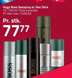 Fleggaard Hugo Boss Deospray el. Deo Stick erbjuda