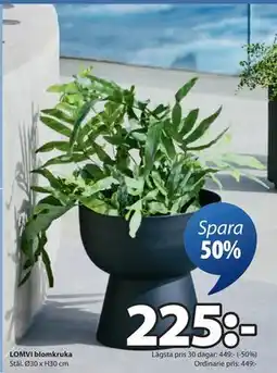 JYSK LOMVI blomkruka erbjuda